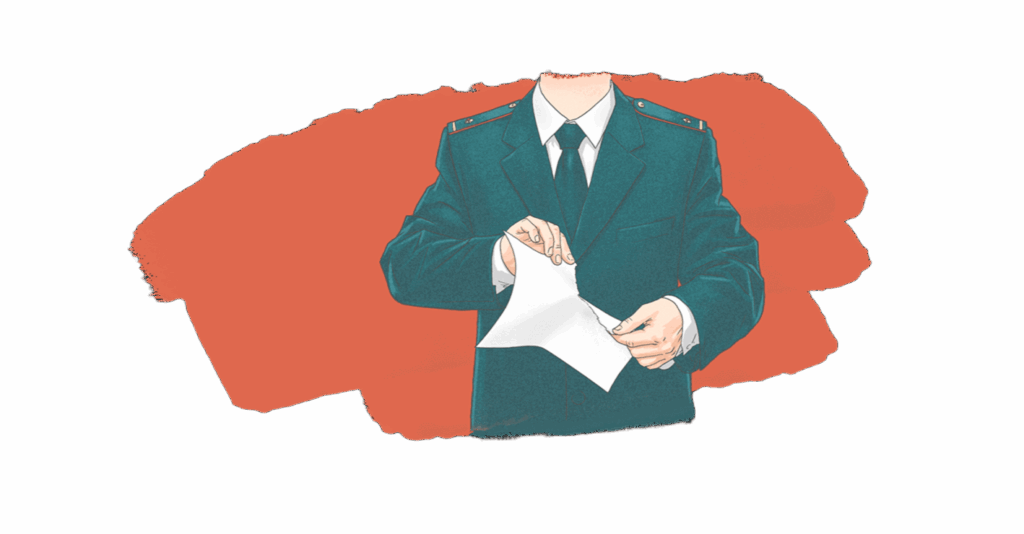 Истребование официальных документов из государственных органов Грузии